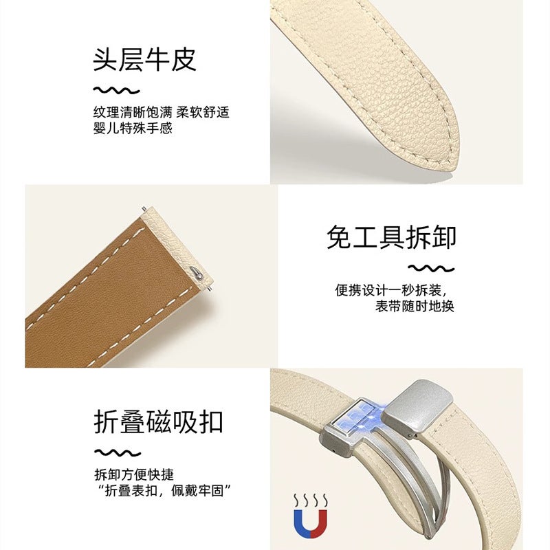 For Iwatchs8 Strap Genuine Leather Apple S10 Magnetic Buckle S9S6 Hand 54 Girls Watch With Niche High - Image 5